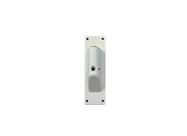 slim-line-wall-bracket