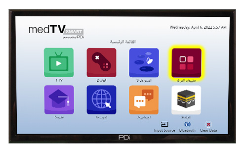 Product image of the IPTV Smart healthcare display by PDi Communication Systems, Inc